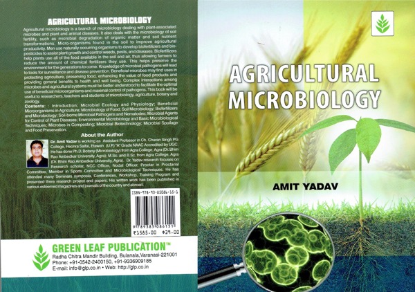 Agricultural Microbiology.jpg